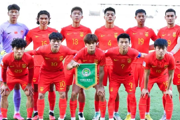 解析亞洲杯征程：中國(guó)國(guó)奧隊(duì)面臨的短板是缺乏系統(tǒng)比賽經(jīng)驗(yàn)