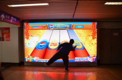 大屏互動(dòng)系統(tǒng)原理及優(yōu)勢