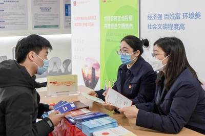 春暖農(nóng)民工 社保來幫忙——社會經(jīng)濟(jì)咨詢服務(wù)助力農(nóng)民工權(quán)益保障