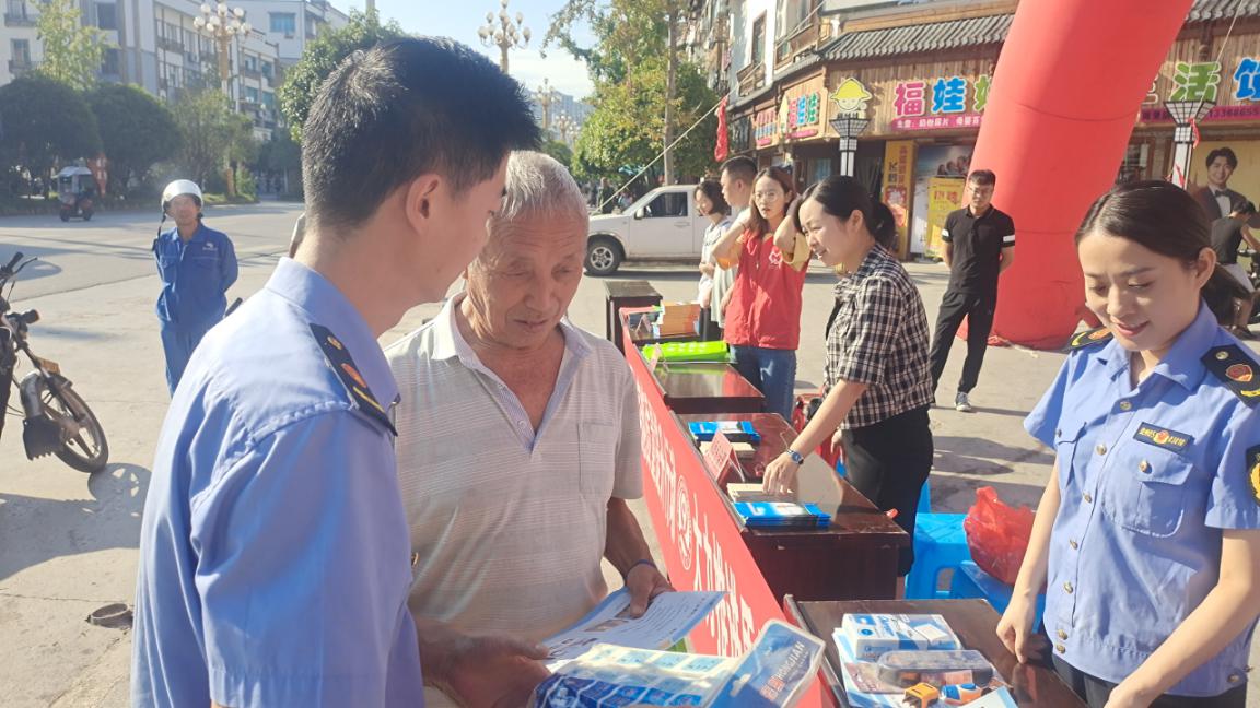 施秉縣開展2021年“質量月”宣傳活動 推動社會經濟咨詢服務提質增效