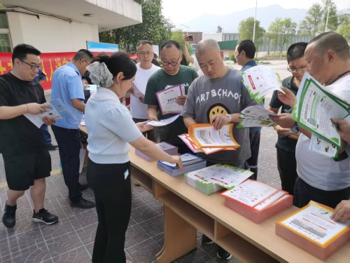 廣元經(jīng)開(kāi)區(qū)開(kāi)展“六五環(huán)境日”主題宣傳活動(dòng) 提升全民環(huán)保意識(shí)